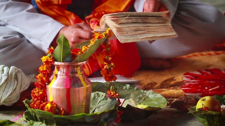 तेरहवीं पूजन